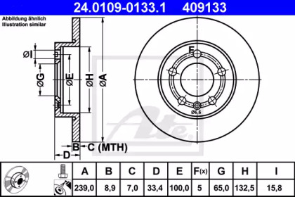 Дисковой тормозной механизм ATE для VW BORA Variant (1J6) 1.4 16V