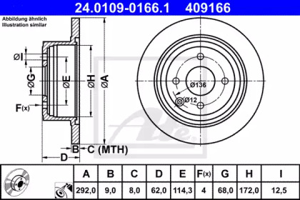 Тормозной диск ATE для NISSAN CUBE (Z12) 1.6 16V