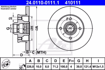 Тормозной диск ATE для VW GOLF II (19E, 1G1) 1.8 GTI 16V