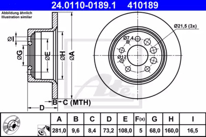 Дисковой тормозной механизм ATE для VOLVO 940 II (944) 2.3 Turbo