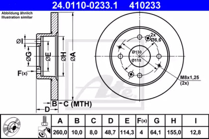 Дисковой тормозной механизм ATE для HONDA ACCORD IV (CB) 2.2 i 16V (CB7)