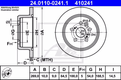 Тормозной диск ATE для TOYOTA CAMRY Station Wagon (_V2_) 2.0 GLi 16V (SV21_)