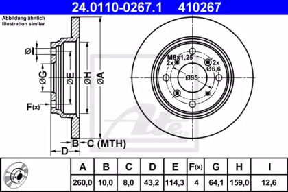 Тормозной диск ATE для HONDA PRELUDE IV (BB_) 2.3 i 16V (BB2)