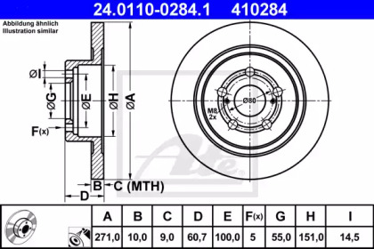 Тормозной диск ATE для TOYOTA AVENSIS (_T22_) 1.8 VVT-i (ZZT221_)