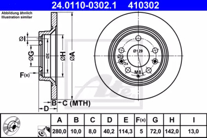 Тормозной диск ATE для MAZDA 6 универсал (GH) 2.2 D