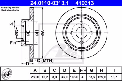 Дисковой тормозной механизм ATE для FORD FOCUS Turnier (DNW) ST170