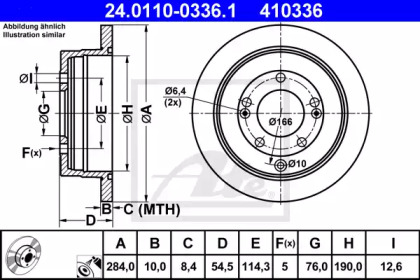 Тормозной диск ATE для KIA OPIRUS (GH) 3.8 V6