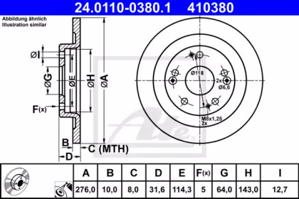 Тормозной диск ATE для HONDA CIVIC IX (FK) 1.4 i-VTEC (FK1)
