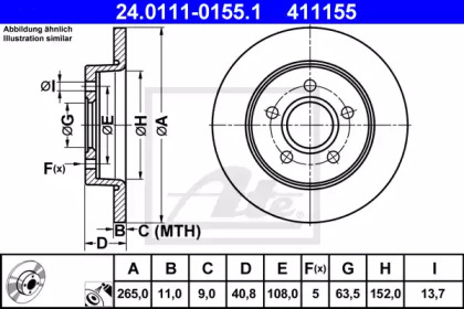 Тормозной диск ATE для FORD FOCUS II Кабриолет 1.6
