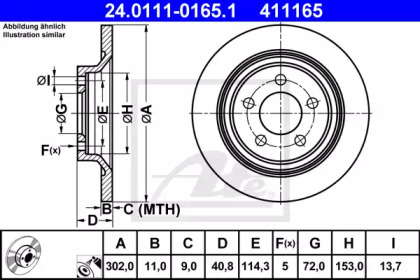 Тормозной диск ATE для MAZDA 5 (CR19) 2.0 CD