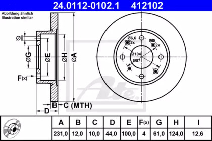 Тормозной диск ATE для HONDA CRX I (AF, AS) 1.5 i (AF)