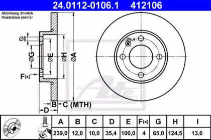 Тормозной диск ATE для VW GOLF II (19E, 1G1) 1.8 i Cat Syncro