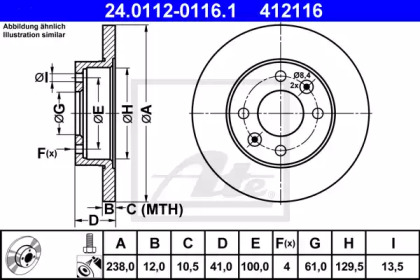 Дисковой тормозной механизм ATE для RENAULT CLIO I (B/C57_, 5/357_) 1.4