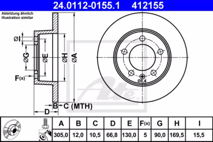 Тормозной диск ATE для NISSAN INTERSTAR Фургон (X70) dCi 140