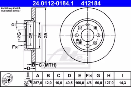 Тормозной диск ATE для OPEL CORSA D 1.0