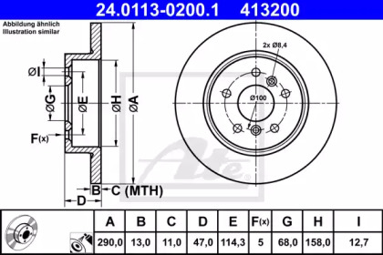 Дисковой тормозной механизм ATE для NISSAN QASHQAI II (J11, J11_) 1.6 dCi ALL MODE 4x4-i