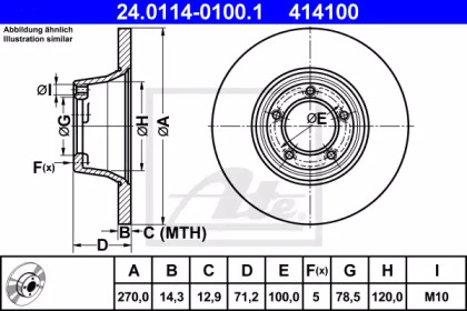 Дисковой тормозной механизм ATE для FORD TRANSIT Фургон (V_ _) 2.4 D (VVS)