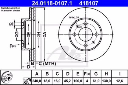 Дисковой тормозной механизм ATE для NISSAN SUNNY III Liftback (N14) 2.0 D