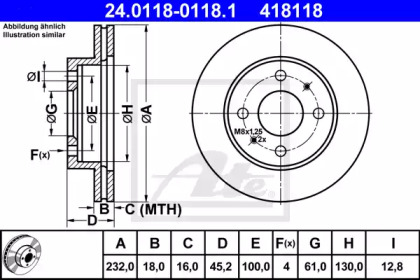 Дисковой тормозной механизм ATE для NISSAN ALMERA I (N15) 1.4 GX,LX