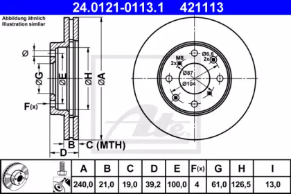 Дисковой тормозной механизм ATE для HONDA JAZZ II (GD_, GE3, GE2) 1.2 i-DSI (GD5, GE2)
