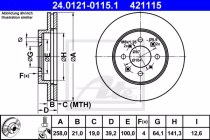 Дисковой тормозной механизм ATE для HONDA JAZZ II (GD_, GE3, GE2) 1.2 i-DSI (GD5, GE2)