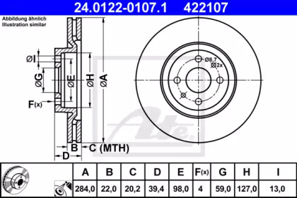 Дисковой тормозной механизм ATE для ALFA ROMEO 146 (930_) 2.0 16V Quadrifoglio (930.B5)