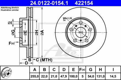 Тормозной диск ATE для TOYOTA CAMRY Station Wagon (_V2_) 2.0 Turbo-D (CV20_)