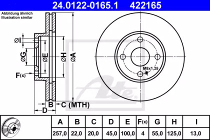 Дисковой тормозной механизм ATE для MAZDA 323 S IV (BG) 1.8 16V Turbo 4WD