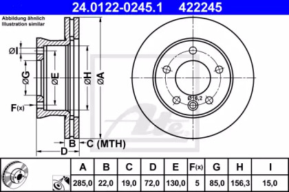 Дисковой тормозной механизм ATE для MERCEDES-BENZ SPRINTER 3-t Фургон (903) 308 CDI