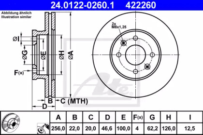Тормозной диск ATE для KIA RIO III седан (UB) 1.2 CVVT