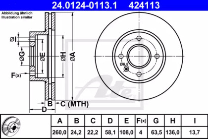 Тормозной диск ATE для FORD SIERRA Хэтчбек (GBC, GBG) 2.3 D