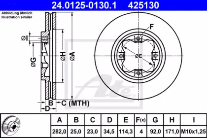 Тормозной диск ATE для HONDA ACCORD V (CC, CD) 2.0 i