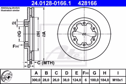 Тормозной диск ATE для NISSAN PATHFINDER II (R50) 3.5 V6 4WD