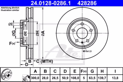 Тормозной диск ATE для FORD MONDEO V Хэтчбек 2.0 TDCi Bi-Turbo