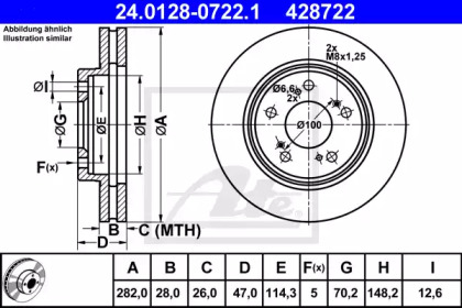 Дисковой тормозной механизм ATE для HONDA LEGEND II (KA) 3.2 i 24V (KA7)