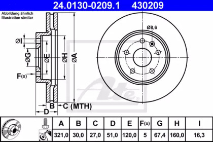 Тормозной диск ATE для CHEVROLET MALIBU (V300) 2.4