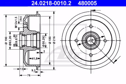 Тормозной барабан ATE для FORD ESCORT IV Turnier (AWF, AVF) 1.6 D