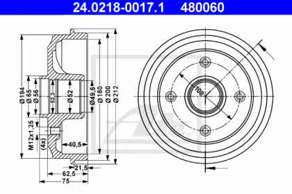 Тормозной барабан ATE для PEUGEOT 106 I (1A, 1C) 1.6