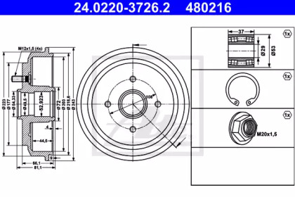 Барабанный тормозной механизм ATE для FORD FIESTA V Van 1.3