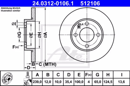 Тормозной диск ATE для VW GOLF II (19E, 1G1) 1.8 i Cat Syncro