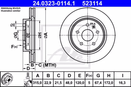 Тормозной диск ATE для CHEVROLET MALIBU (V300) 2.4