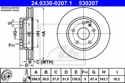 Тормозной диск ATE для CHEVROLET MALIBU (V300) 2.4