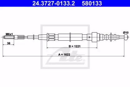 Тормоза ATE для VW GOLF II (19E, 1G1) 1.8 GTI 16V