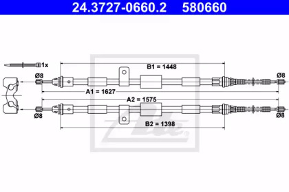 Рычаги / Тросы / Тяги ATE для FORD PUMA (EC_) 1.6 16V