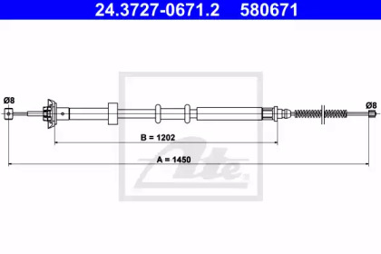 Рычаги / Тросы / Тяги ATE для FORD KA (RU8) 1.2