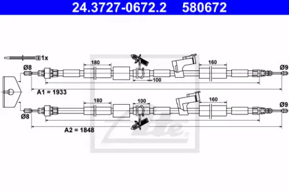 Рычаги / Тросы / Тяги ATE для FORD KUGA I 2.5 4x4