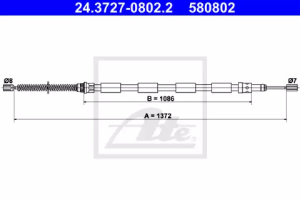 Рычаги / Тросы / Тяги ATE для PEUGEOT 205 I (741A/C) 1.7 Diesel