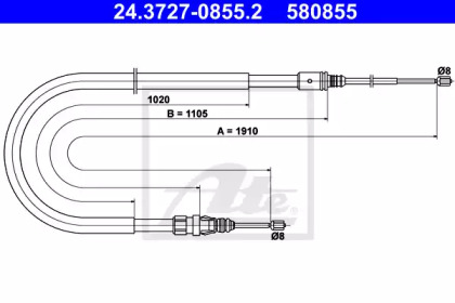 Рычаги / Тросы / Тяги ATE для PEUGEOT 207 CC (WD_) 1.6 16V Turbo