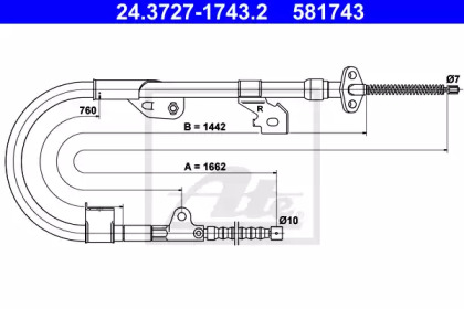 Рычаги / Тросы / Тяги ATE для NISSAN ALMERA I (N15) 2.0 D