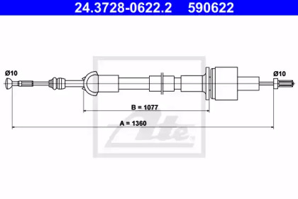 Система управления сцеплением ATE для FORD ESCORT IV Кабриолет (ALF) 1.6 XR3i